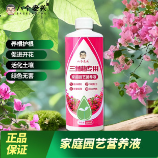 �S�� �����˂����^����÷���àI�BҺ�҃����Է��ϻ���ֲ��ͨ����