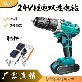 �ǈ��荼��ö๦�ܛ_��荳��ʽ�֘����������D늄��ݽz��