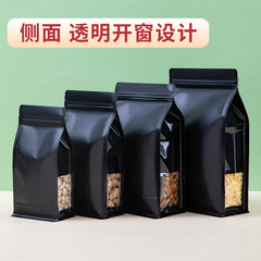 Black Windowed Eight-Sided Seal Food Grade Aluminum Foil Stand Up Pouches Self-Seal Bags Tea Dried Fruit Sealed Packaging Bag 