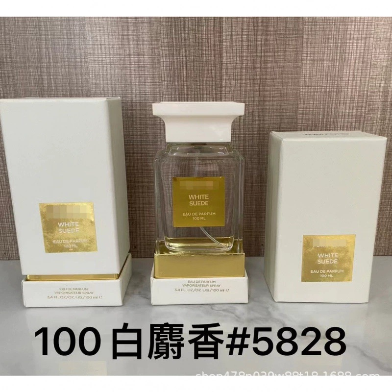 P Clear Musk 100ml