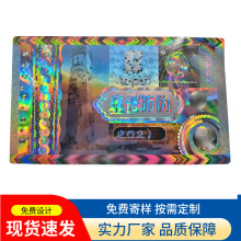 ����ä����߷��Θ˺�����3D�D����δa�ζ��S�a�N����ԃ����ϵ�y