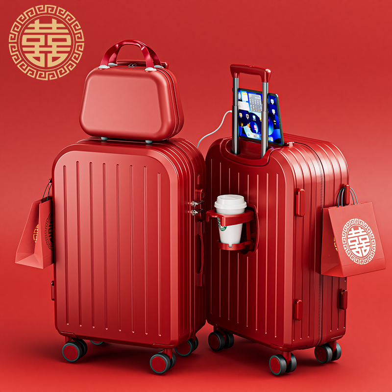 Wedding Luggage Accompanying Dowry Box Pair of Red Leather Case Bride Trolley Case Women's Wedding Password Box Large Capacity