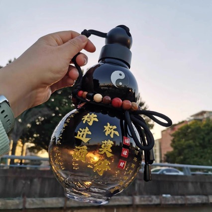 水杯便携东方葫芦杯运动水壶学生男女悟空贴国风酒葫芦大容量杯子