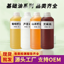 ��������ɽ����Ҭ�����ϙ��ͻ��A��1000ml����Ժ�������w��Ħ����