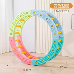 感統訓練器材四分之一圓兒童平衡獨木橋幼兒體能早教攀爬架玩具