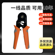 �F؛hsc8 6-4A��+�� ���Ӿ��Q���Դ����늾������Q�๦�܉����Q