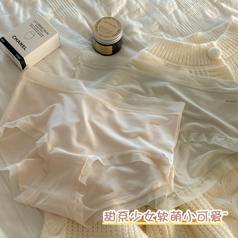Japanese Soft Cotton Underwear Women's Silk Protein Antibacterial Mid-Waist Girls' Lace-Trimmed plus size Underwear