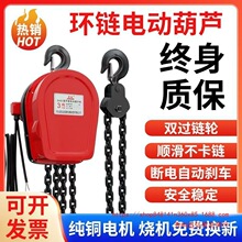 �h�늄ӵ����J3802��3��5��10늄Ӻ��J220С�͵�����������C