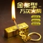 万次防水爆款快手打火机