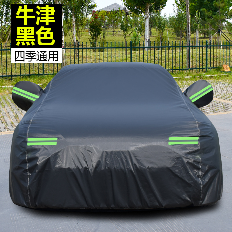 옥스포드 블랙 [강화되고 두꺼워진 버전]