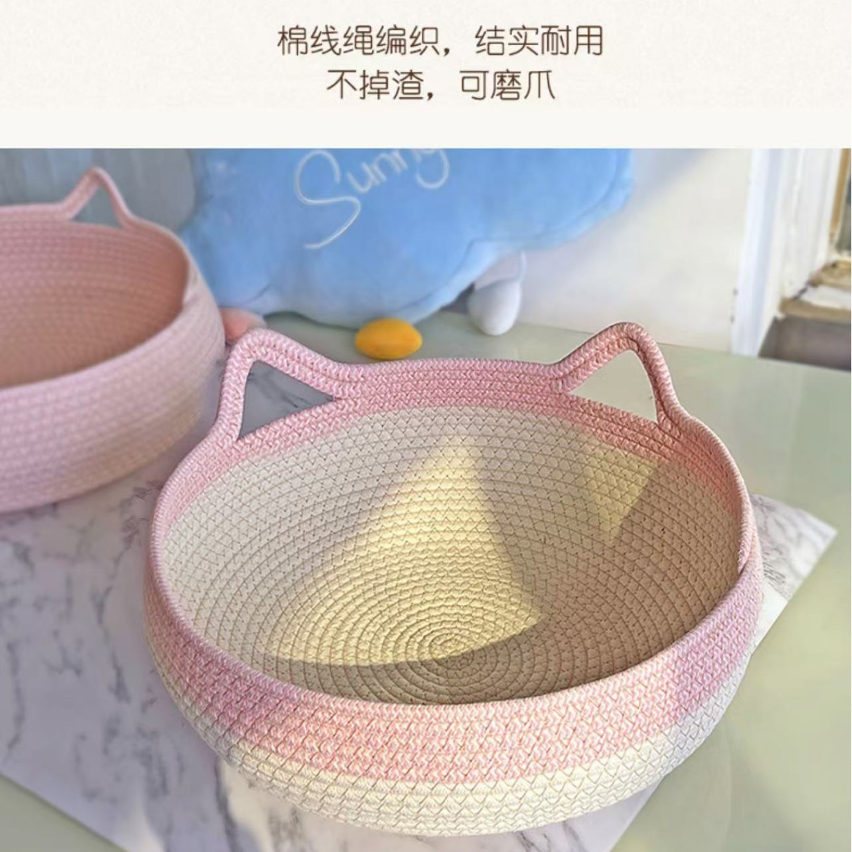 보통