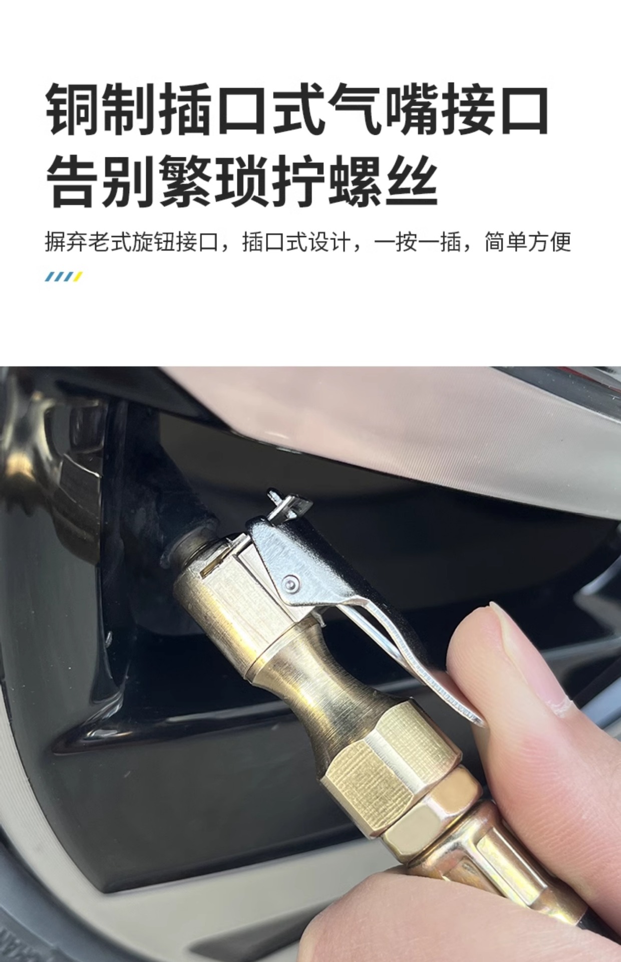 Suitable for Tire Pressure Gauge High-Precision Digital Digital Display Monitor with Tire Inflation Nozzle for Inflating and Inflating Cars