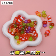 ΢�s���Ǻ��J���b����ʳ��diy���Ϙ�֬С����֙C���l���ʳ��