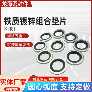 �S�����l�F�|��\�M�ω|Ƭ M8-M10�����Զ������z���ُͺ��ܷ�|