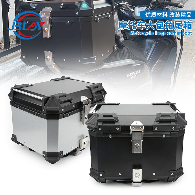 Cross-country Straddle Modified Aluminum Alloy Rear Trunk Motorcycle Back-up Trunk Multi-specification Storage Box Waterproof