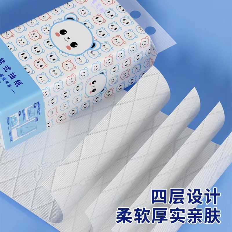 【1提代发】挂式抽纸家用餐巾纸纸巾悬挂式抽纸大量|undefined