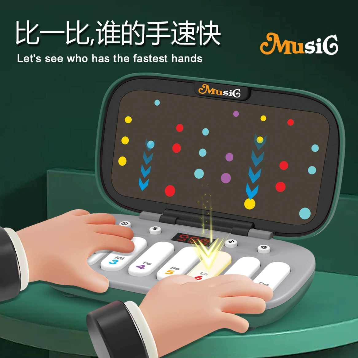 Музыкальная игровая консоль, пианино, игрушка, (跨境 交易)