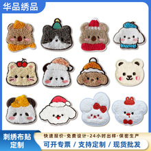 �AƷ��Ʒ�ɐۿ�ͨë����Ͻ���ճ���N�·�ѝñ�ƶ��o�����a�b��N