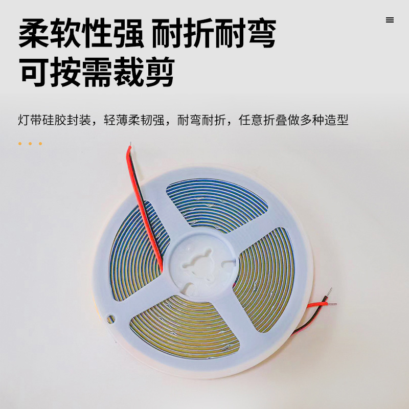 COB 5V LED Strip Light Ultra-Narrow Low Voltage Waterproof USB Self-Adhesive High CRI Flicker-Free TV Ambient Light