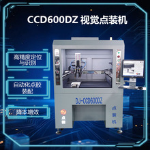 �S��ֱ�Nȫ�ԄӸ����c�b�C ����SMT�NƬ�C ���Ԫ��PCB���N�b�O��