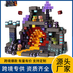 亚马逊跨境爆款Magnetic building 岩浆洞穴磁力方块积木儿童玩具
