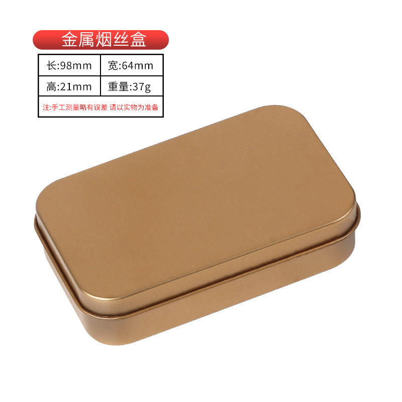 골드 플립 뚜껑이 달린 광택 있는 담배 상자