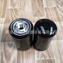 ��Ӧ HF35345 SH67784V P550786 0009830633 ����������