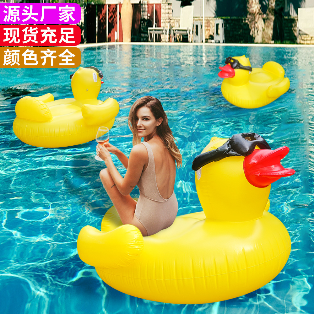 亚马逊眼镜鸭泳池充气坐骑水上动物浮排大黄鸭坐骑水上躺椅彩盒装
