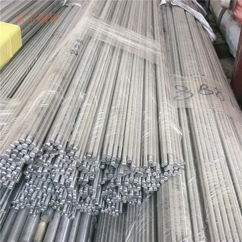 实心201 303 304不锈钢圆棒 抛光研磨棒 直纹 网纹棒 直径31 32mm