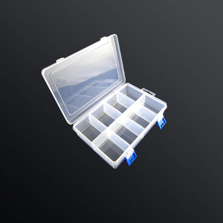 【8格】8寸塑胶零件盒 透明塑料工具盒200*140*48mm