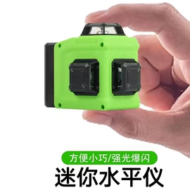 激光水平仪;手电钻;电动扳手