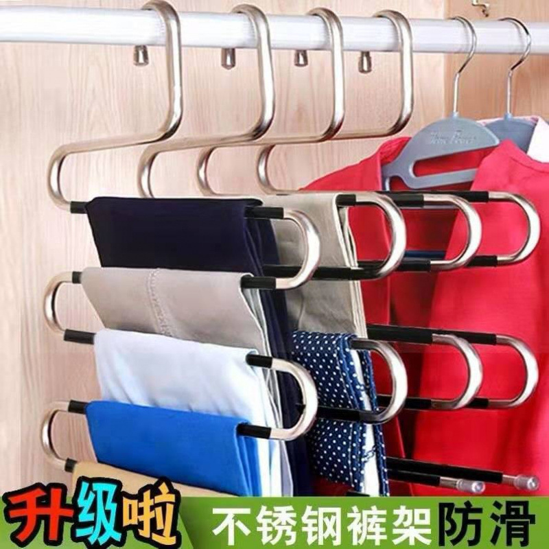 不锈钢五层防滑专用裤架围巾毛巾裤子收纳多功能架家用多层裤挂架