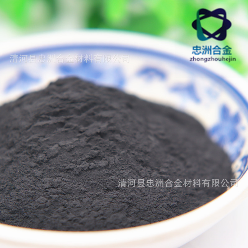 氧化铜 (7)_副本.jpg