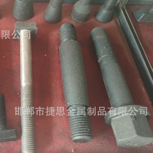 �������a������˨�ķ��ݽz���_�����N���μ���ĸ���󃞻��ݗU