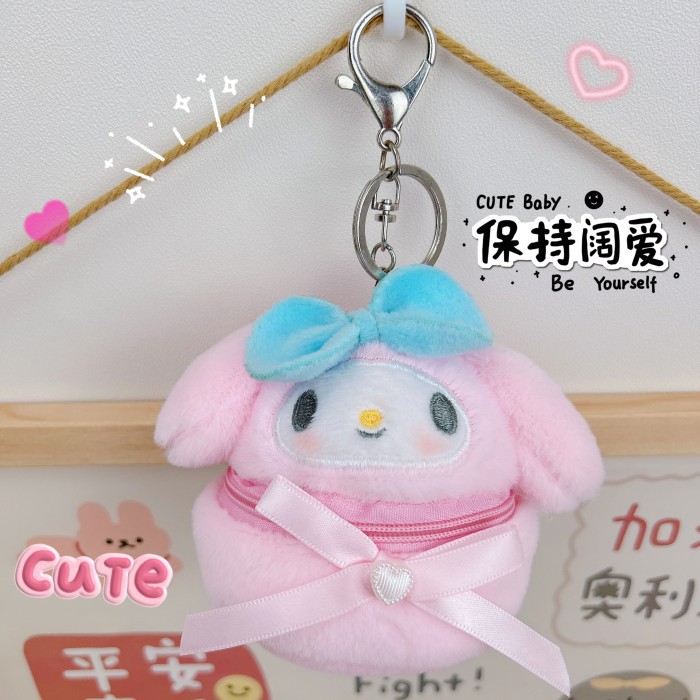 En línea de la celebridad de la felpa colgante de boda tirando muñeca pequeño regalo creativo llavero grab máquina muñeca colgante adornos lote