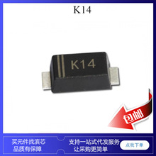 DSK12 DSK14 DSK16 K12 K14 K16 SOD123 1206 Ф�ػ� ������