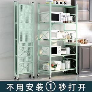 Install Folding Kitchen Supplies Storage Rack Floor-Standing Multi-Layer Floor-Standing Microwave Oven Pot Rack Storage Storage