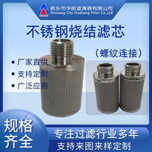 YWVо Vо 1z10μm20μm P䓟YVо