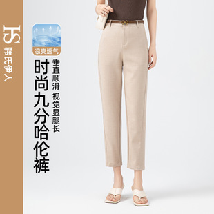 �n�������Ŀ����ѝŮ�ŷָ������������ٴ����e�Lͨ�ڕr�П���ѝ