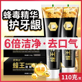 香皂、皂花;牙膏;牙刷