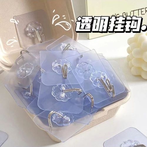 Transparent, traceless, strong adhesive hook for bathroom magic wall-mounted stick-on hooks, kitchen waterproof storage no-nail hooks