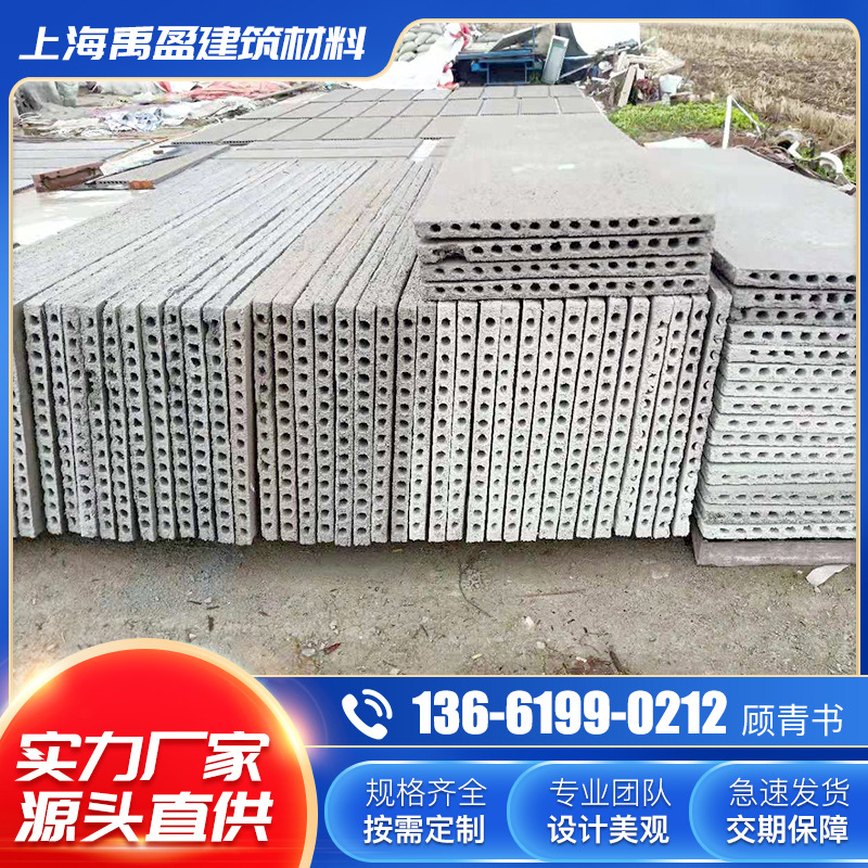 厂家直销 管道井珍珠岩板 封室内落水管珍珠岩板  管道井