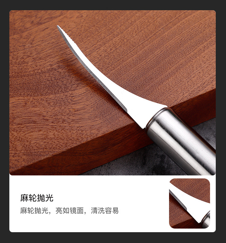 4-不锈钢削皮器_16