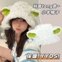 日本のぬいぐるみの帽子の羊の耳の漁師の帽子の女性の秋冬の保温の甘くてかわいい顔の小さい盆の帽子の少女系を現します。