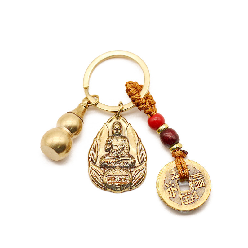 brass keychain