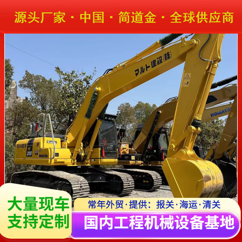 Used Excavator小松PC200-8二手挖掘机出售 九成新Used Digger