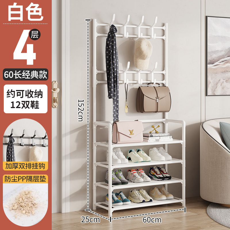 4 층 화이트 [60 경제 길이]]