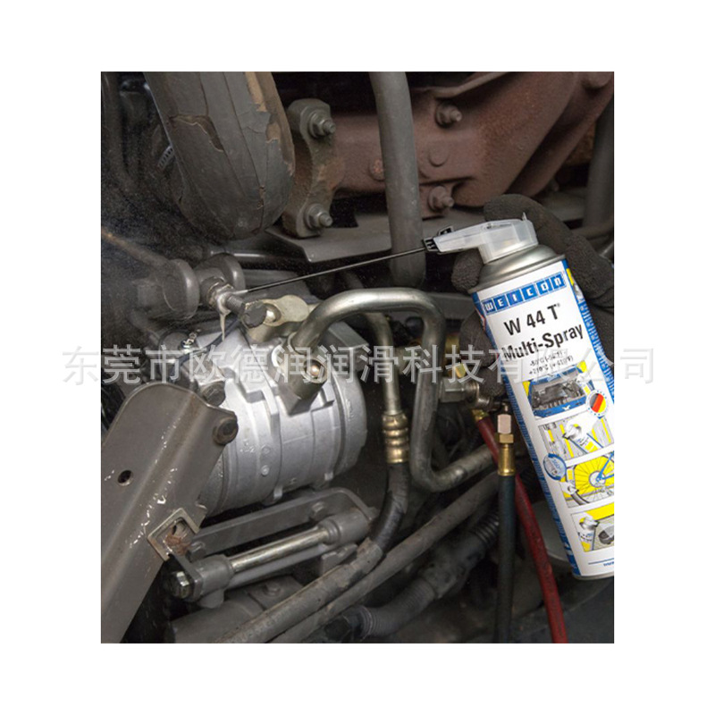 意大利埃尼ENI LAMIX 30润滑油脂