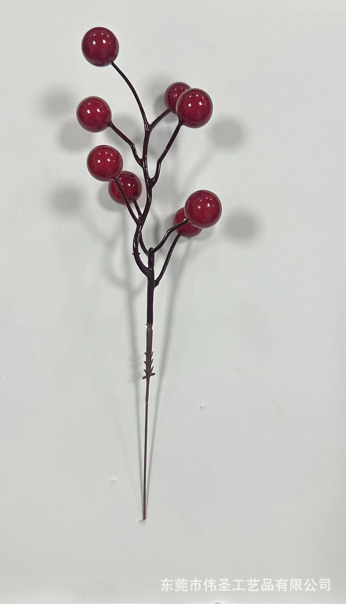 微信图片_20240828185201