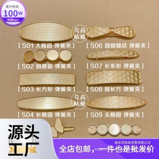 ���ϰ��l�����ɊA����l�A�������\̥�{Ⱦ���ֹ���ˇ����